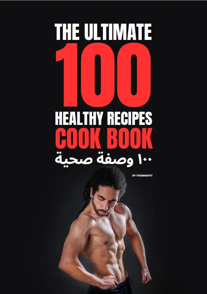 THE ULTIMATE 100 HEALTHY RECIPES COOK BOOK
