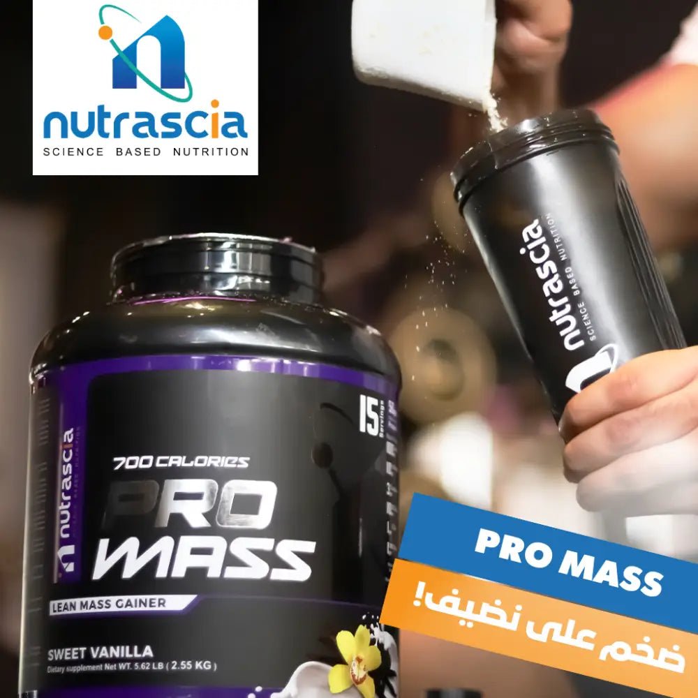 Protein powder container labeled ’Pro Mass’ with a shaker bottle beside it.