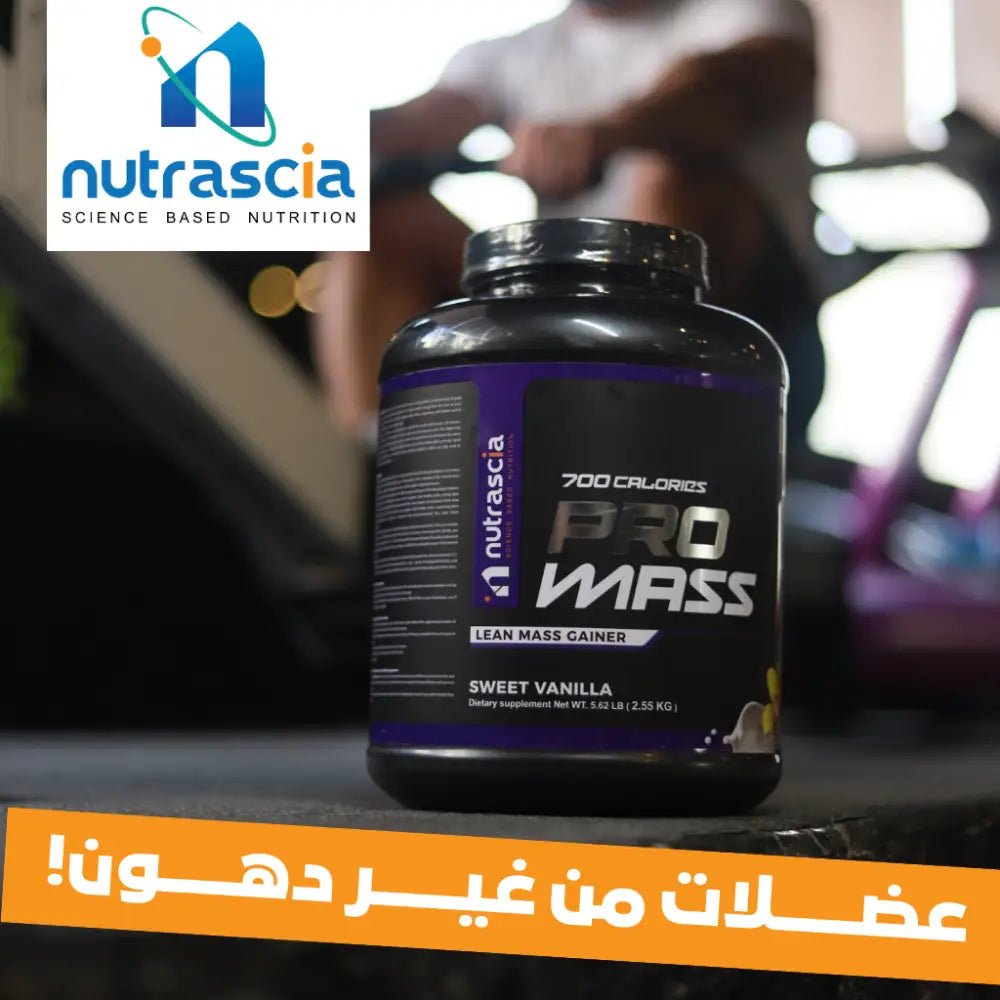 Tub of Nutrascia Pro Mass weight gainer protein powder in sweet vanilla flavor.